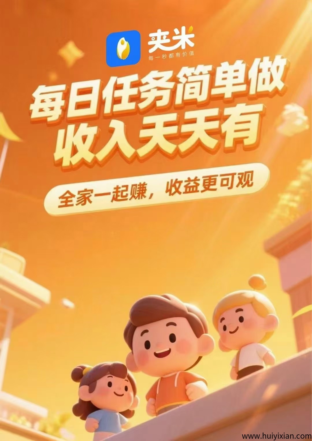 64f3f93fec20250610050336