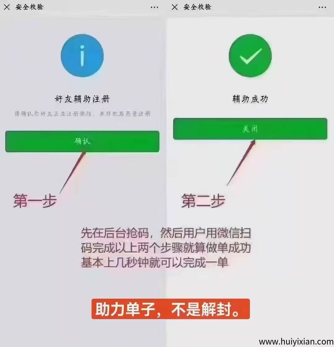 65c4ca4a2820250625010747