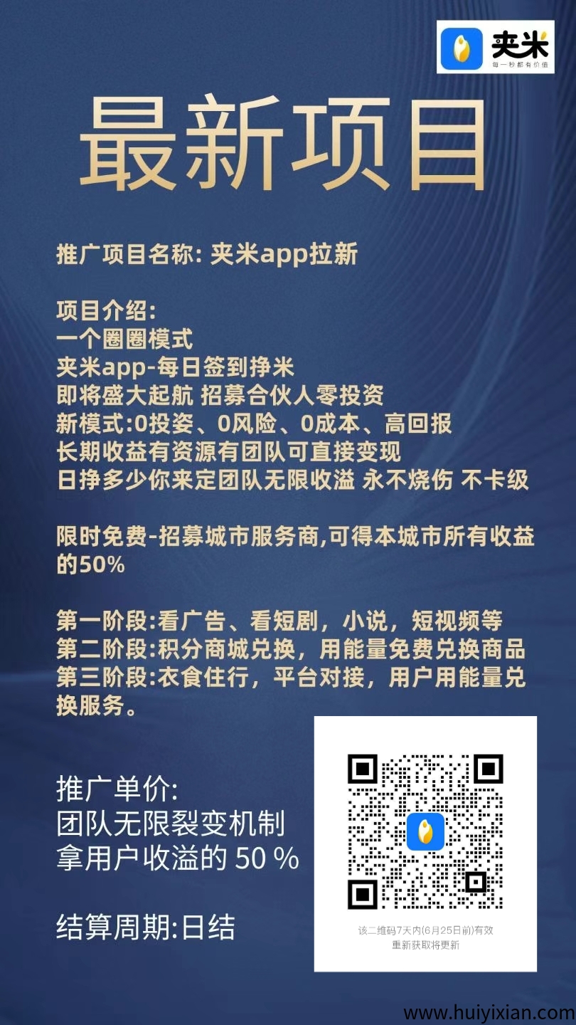 65d1bc66a020250617210223