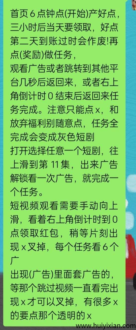 660f3025d720250602115406