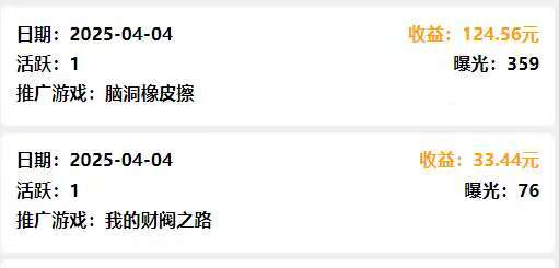 666335af3020250628113910