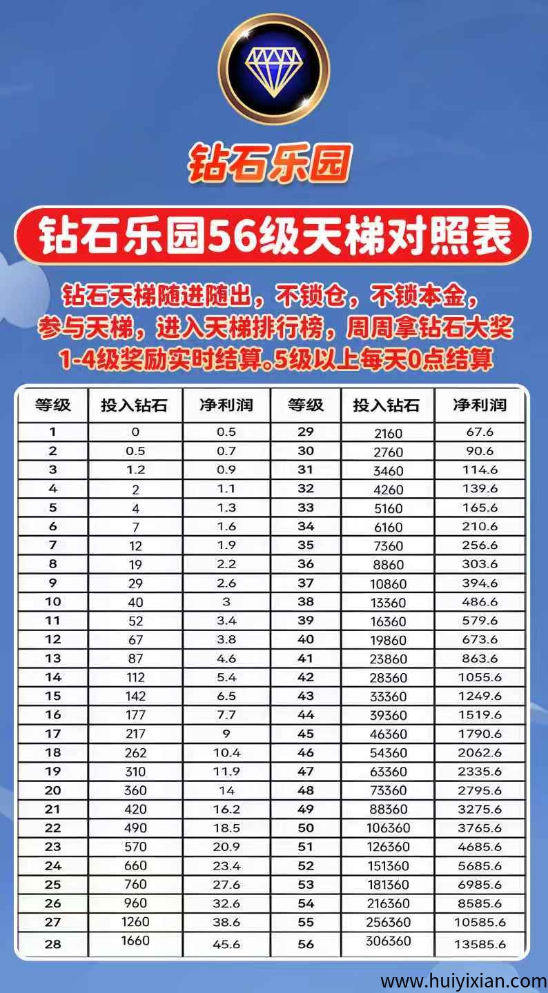 66a52e44fc20250609083431