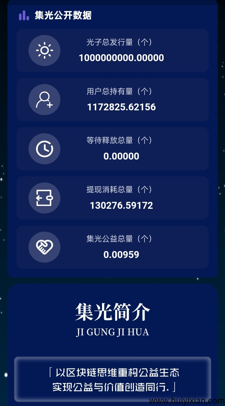 687544c3ec20250628155317