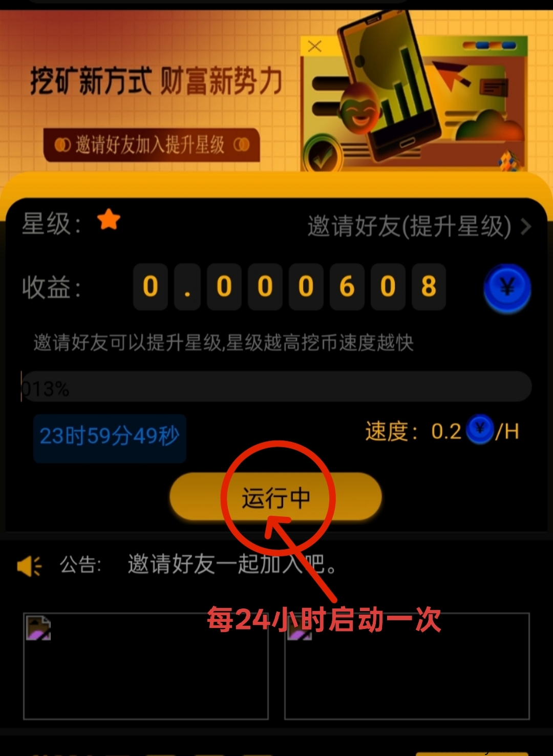 696ee140d520250617135627