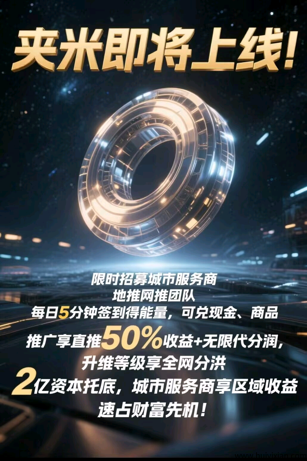 699a98485320250617215805