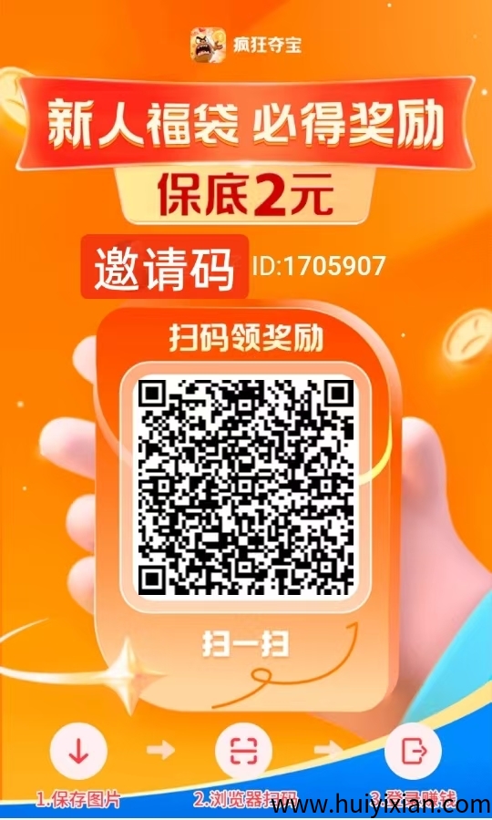 6a24317ed820250614185411