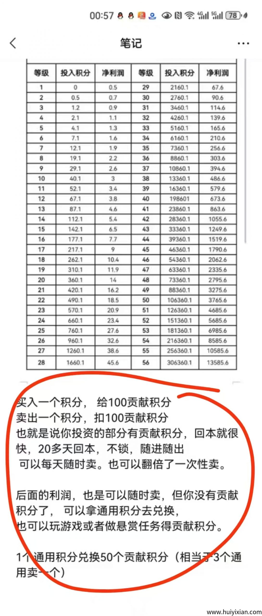 6cfa00257a20250603211405