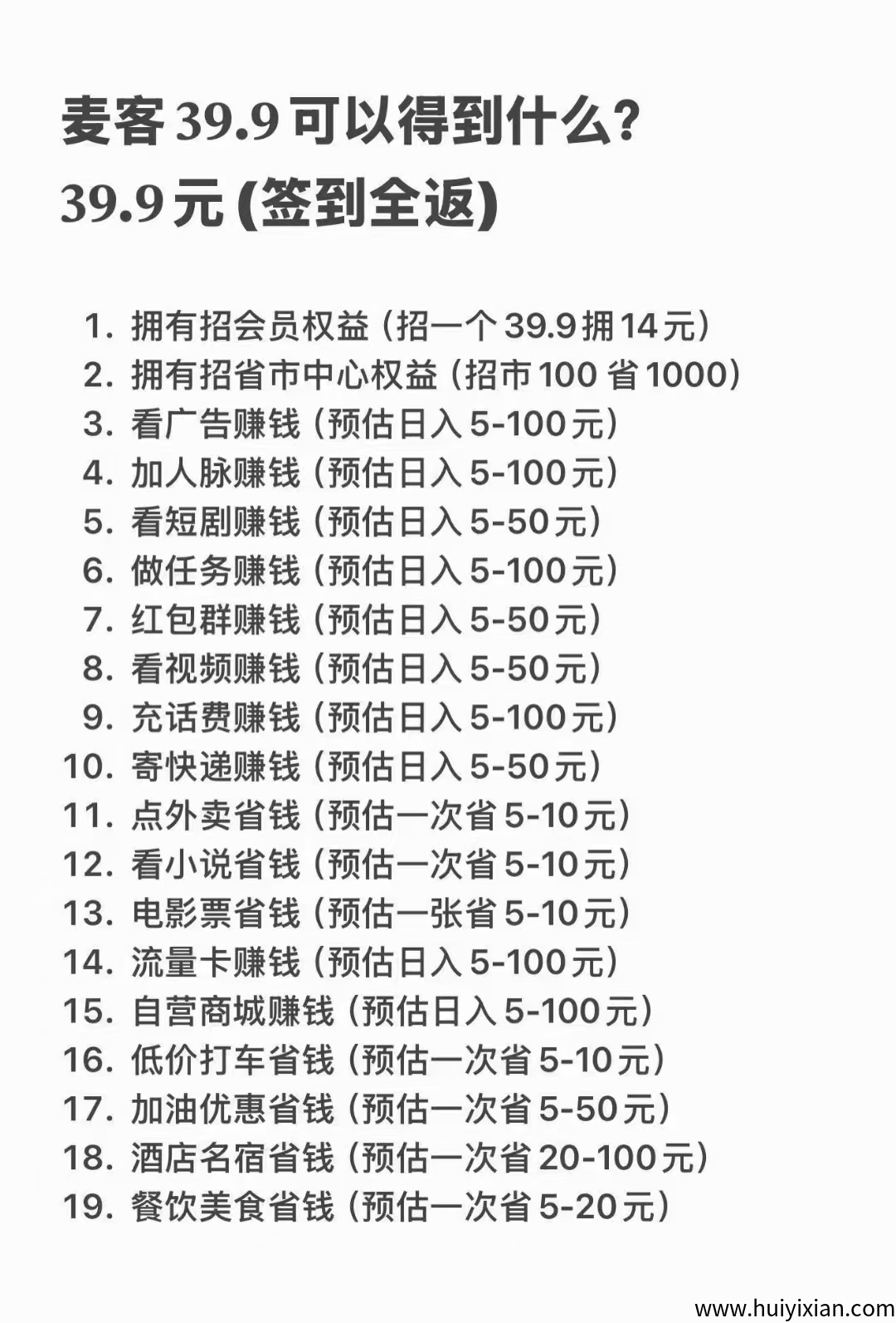 6d050fdfc020250604194603