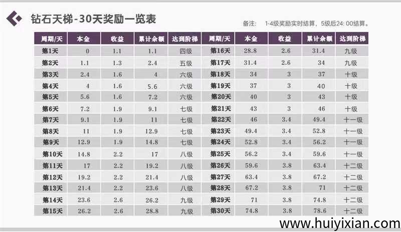 6d6255478820250609083436