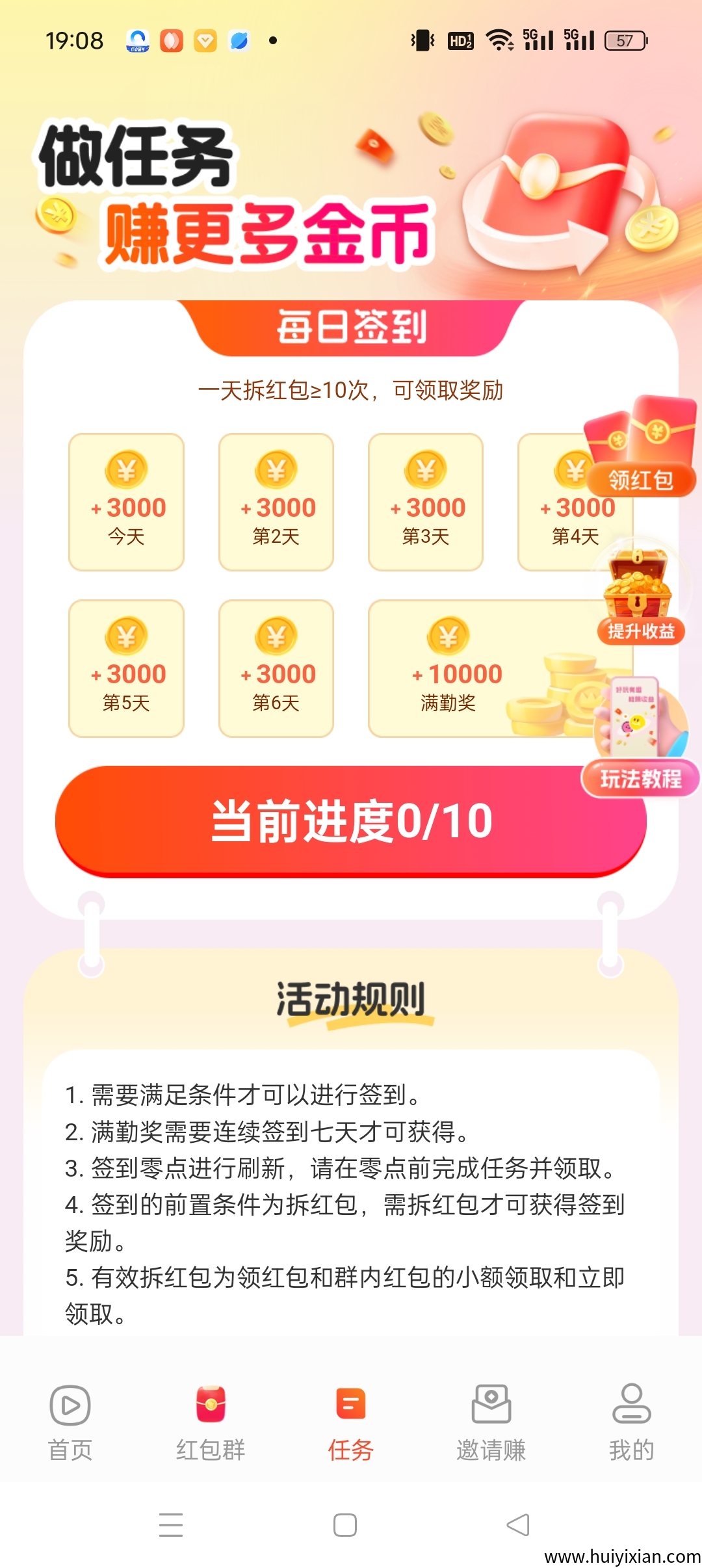 6d73723d0520250612194346