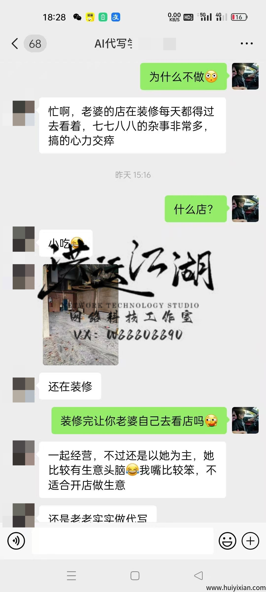 6e0625f64920250630134030