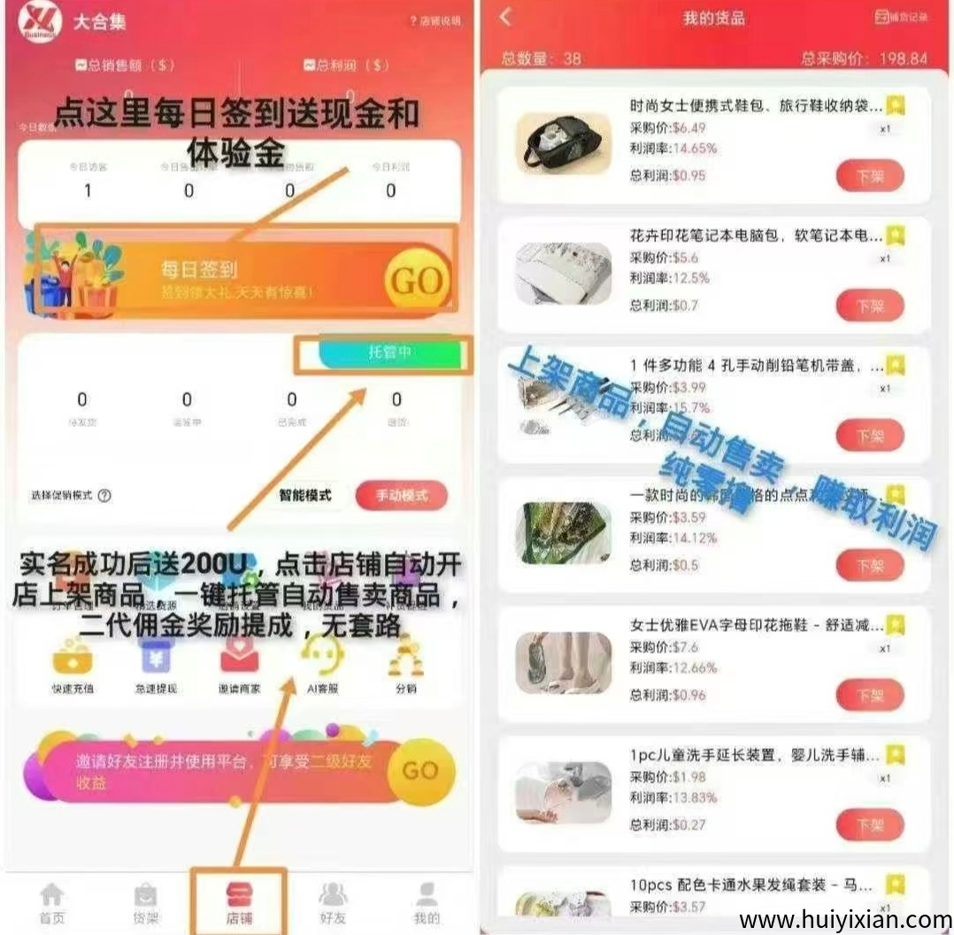 6e5d3fe80620250607094235