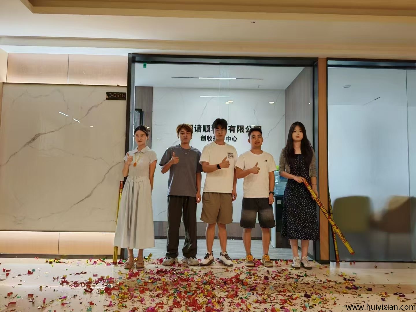 6fa4b1ecad20250617174120