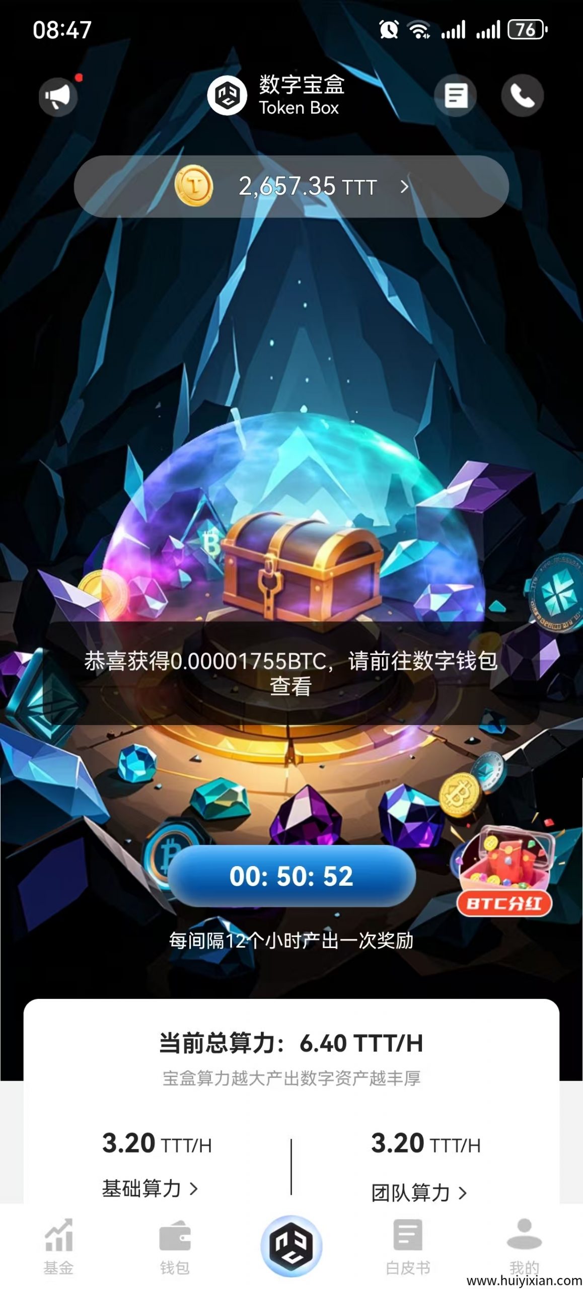 701ee2742020250615172330