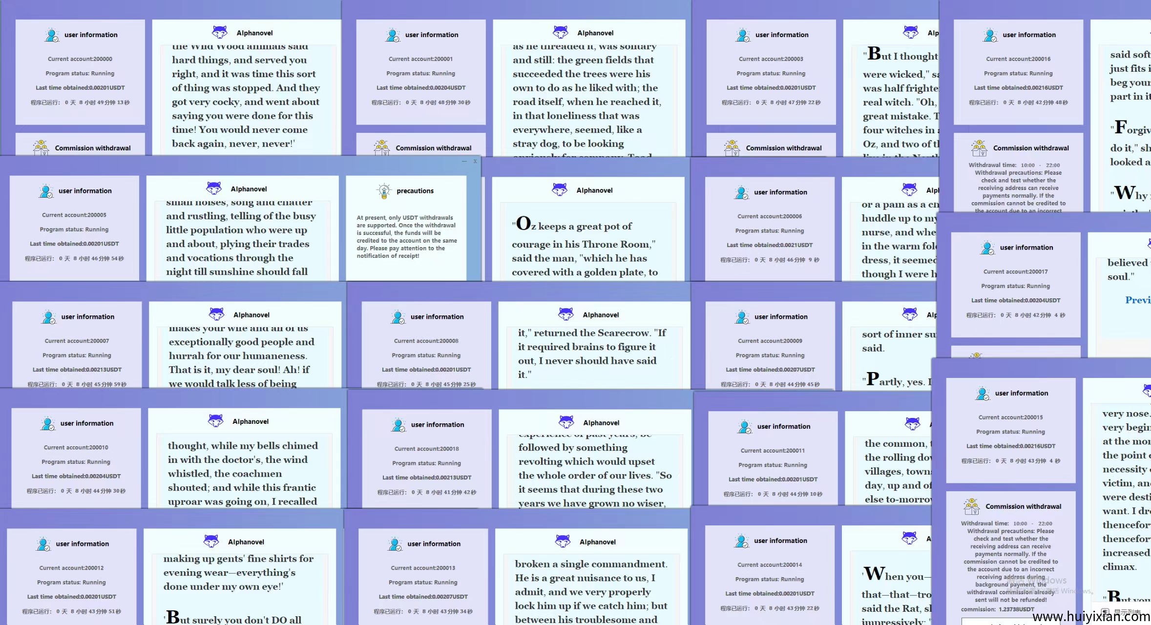 707323d6f220250624145233