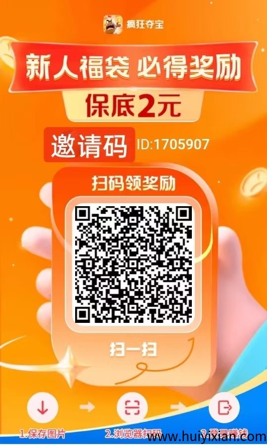 70de9222bd20250613173029