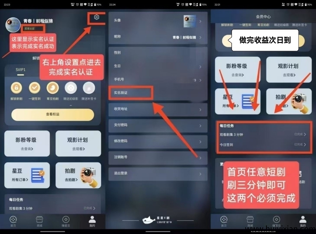 70e59a81ec20250628115427