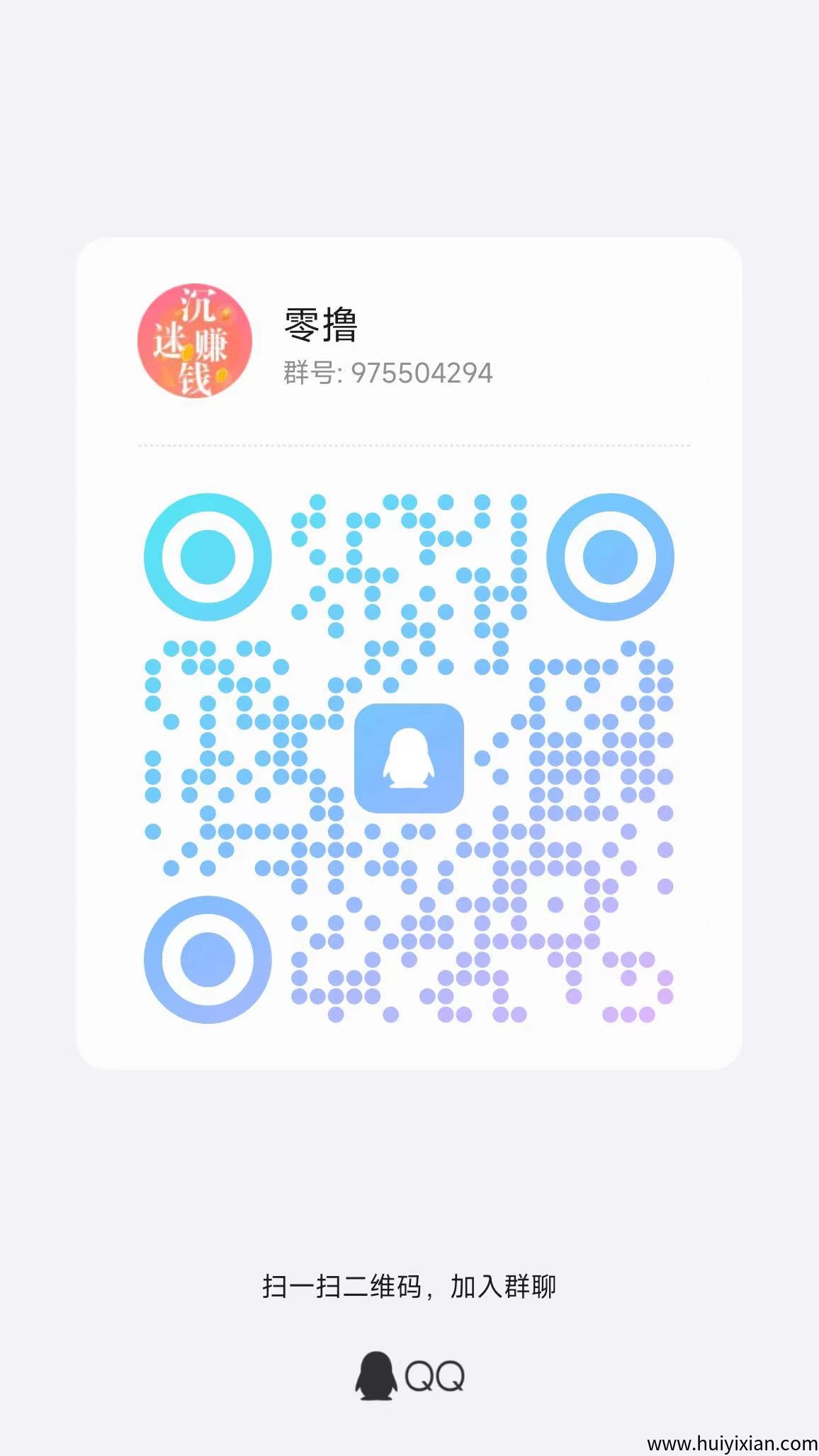 70f7465a8020250604172833