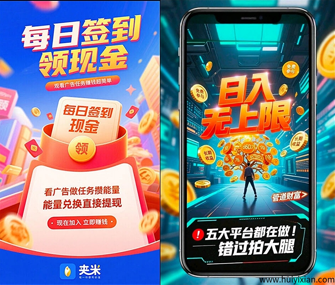 725461961e20250618141149