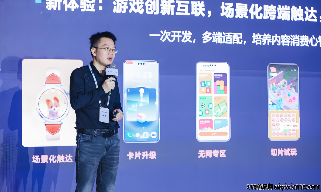 74dbf0ad2820250609120529