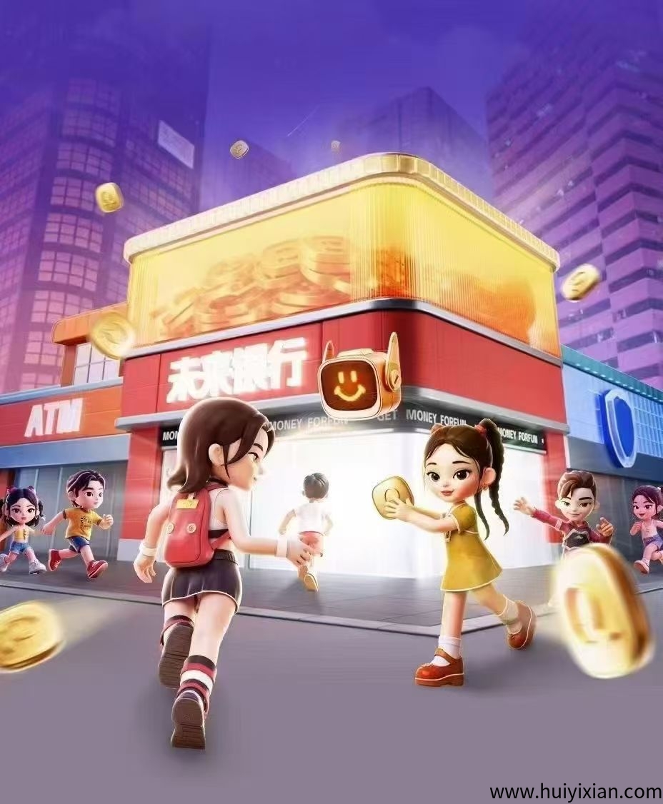 7530bc6a3920250629144245