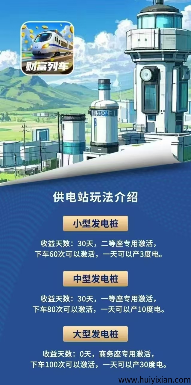 772ed6a4d820250601204232