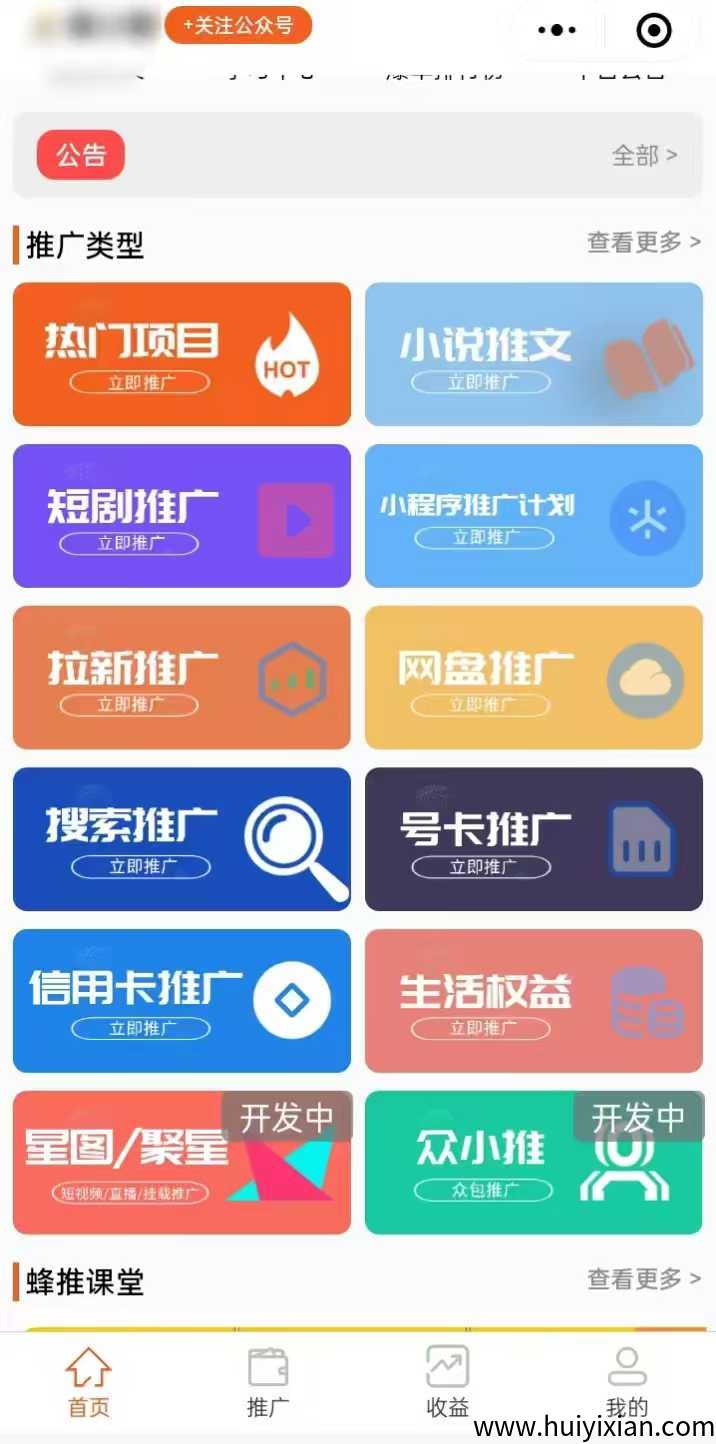 779a2c84bd20250614232150