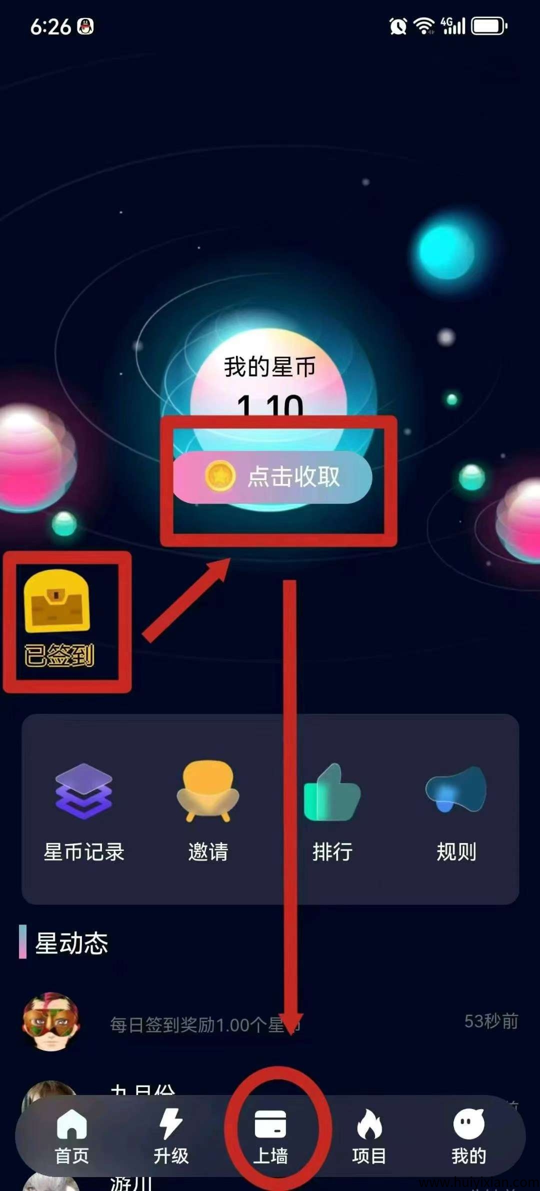 77ac487f8d20250630090516