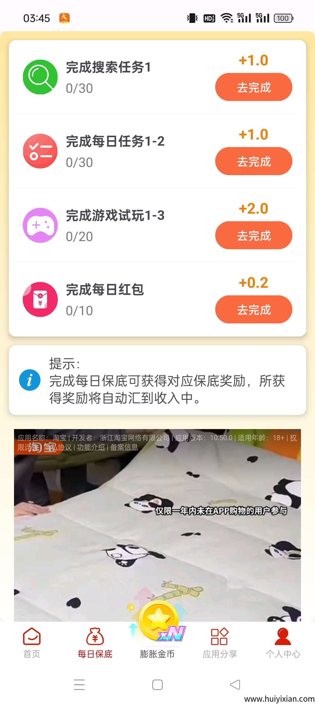 78a5b6bbd120250617064232