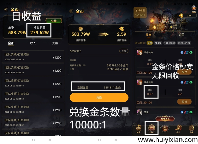 78cd4868b420250623193815