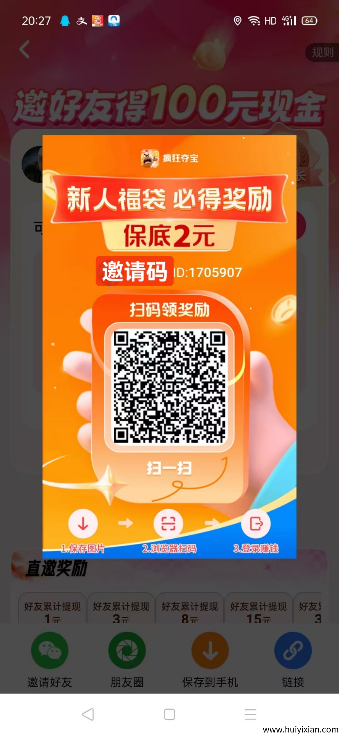 797919d9bf20250610101641