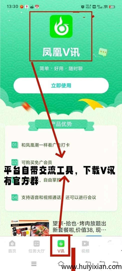 799bad5a3b20250602163453