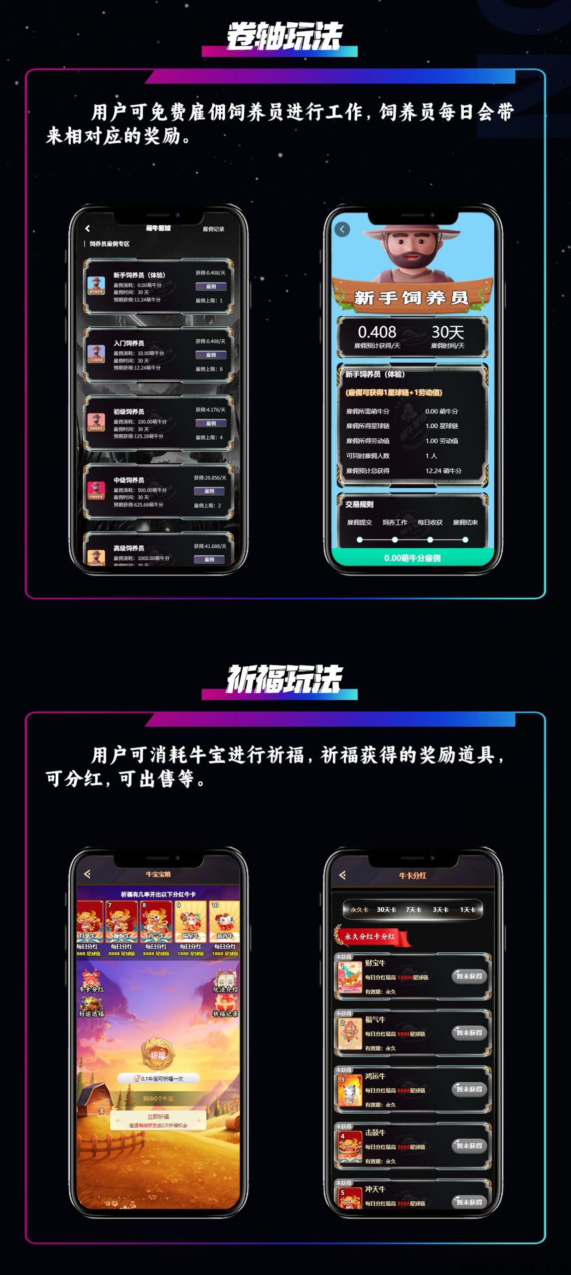 799bad5a3b20250605212117