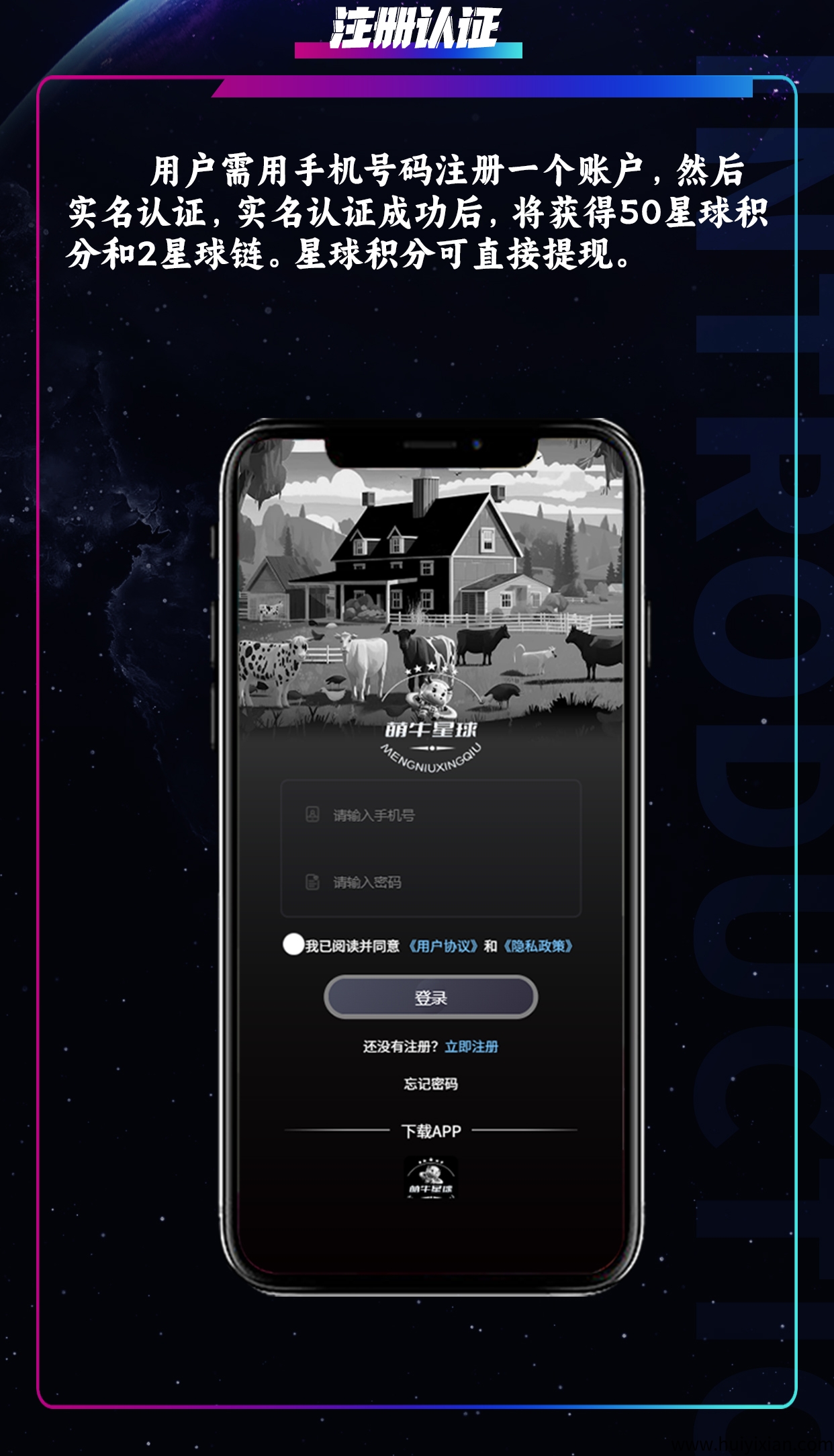 799bad5a3b20250605212306