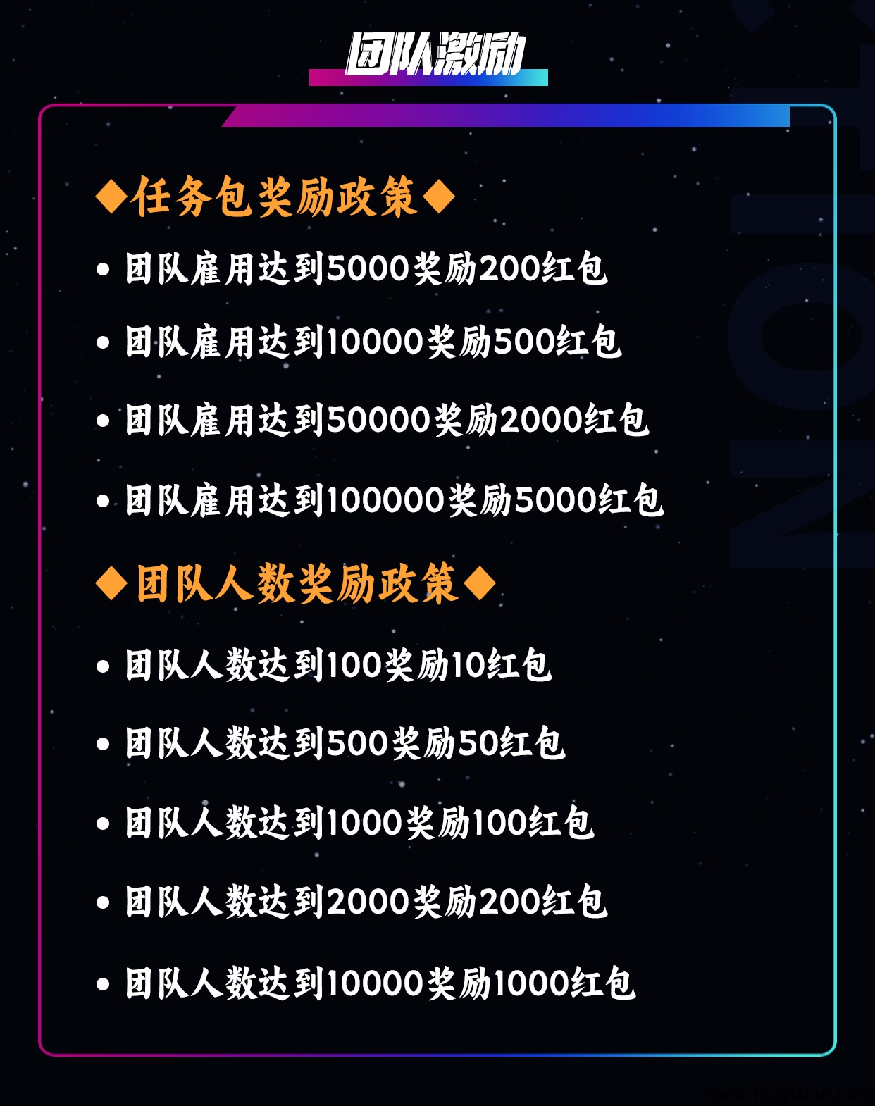 799bad5a3b20250605212334