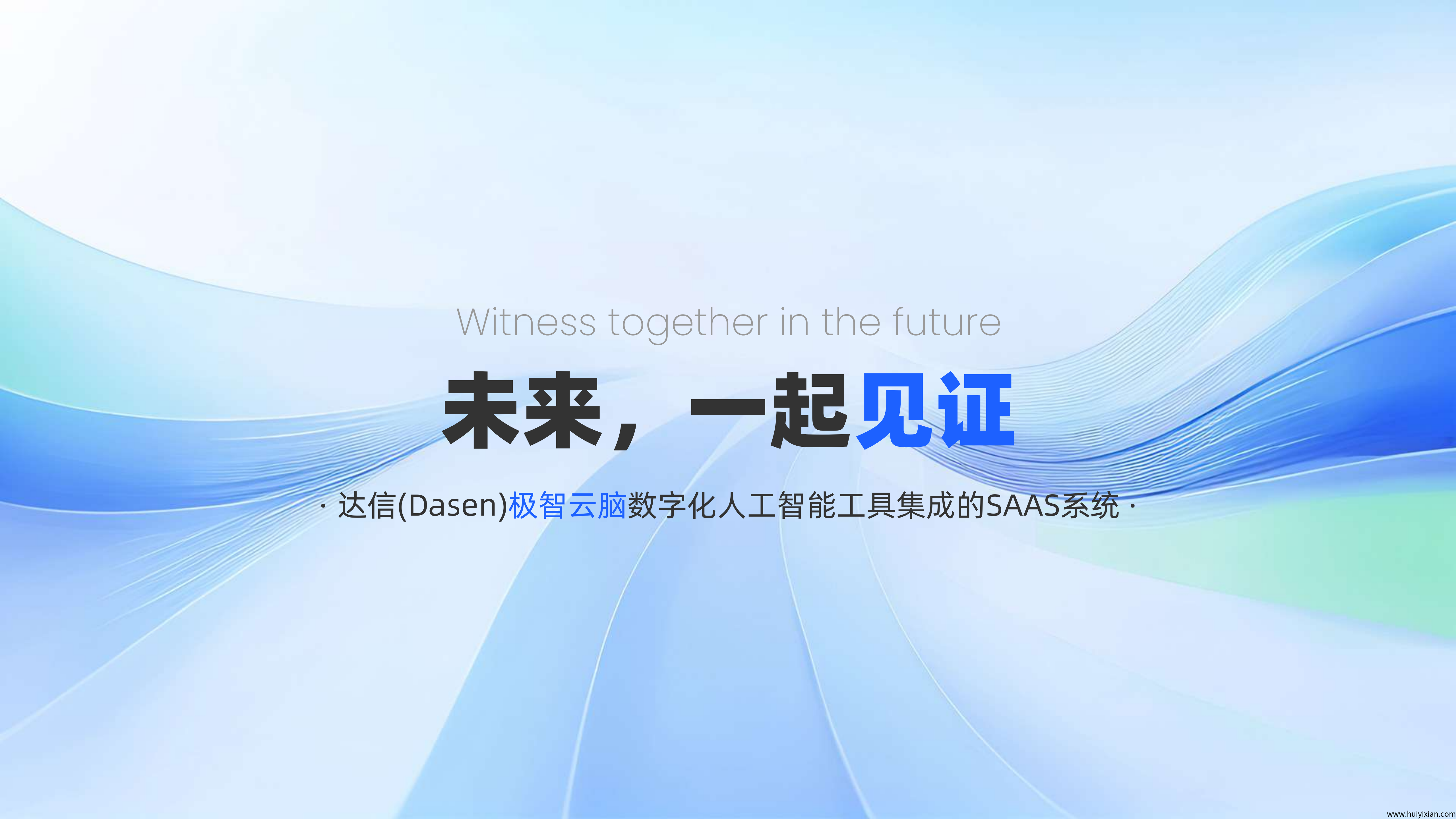 7cf36ee29620250607150405