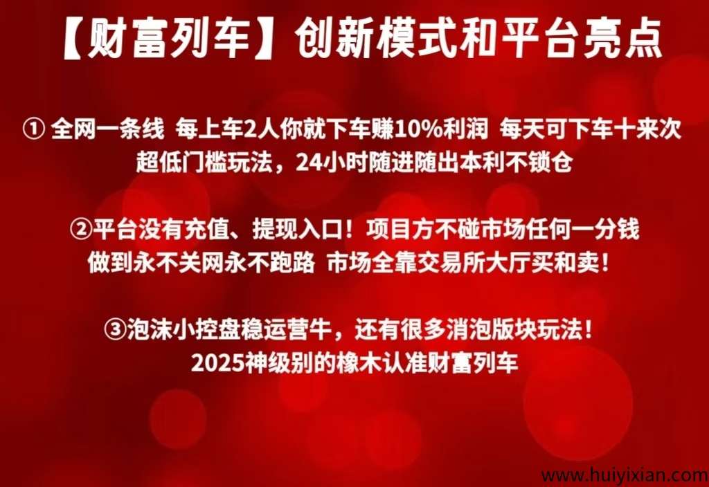 7eac0c808e20250601204311