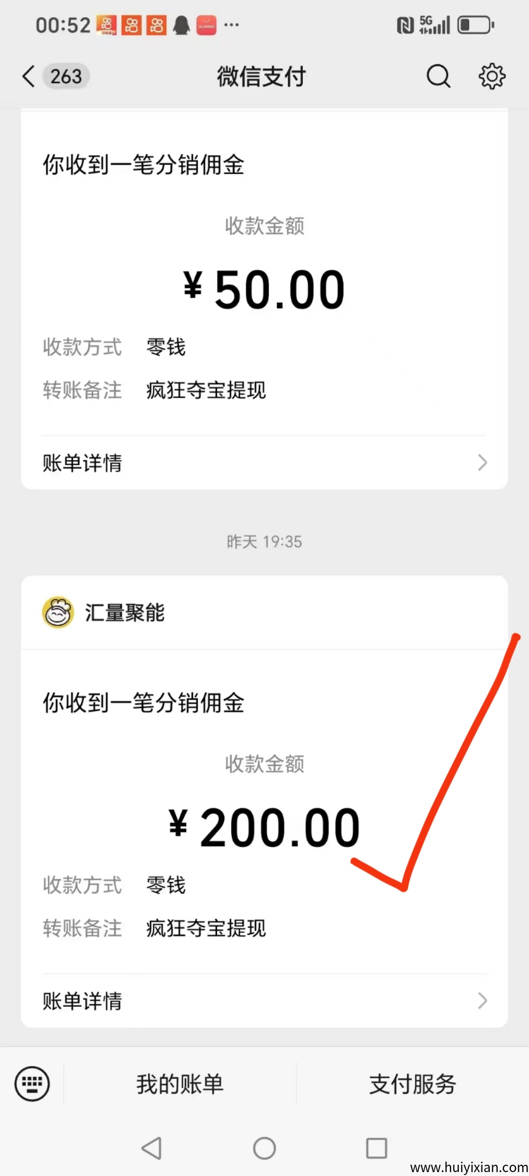 7f82e059f420250606130803