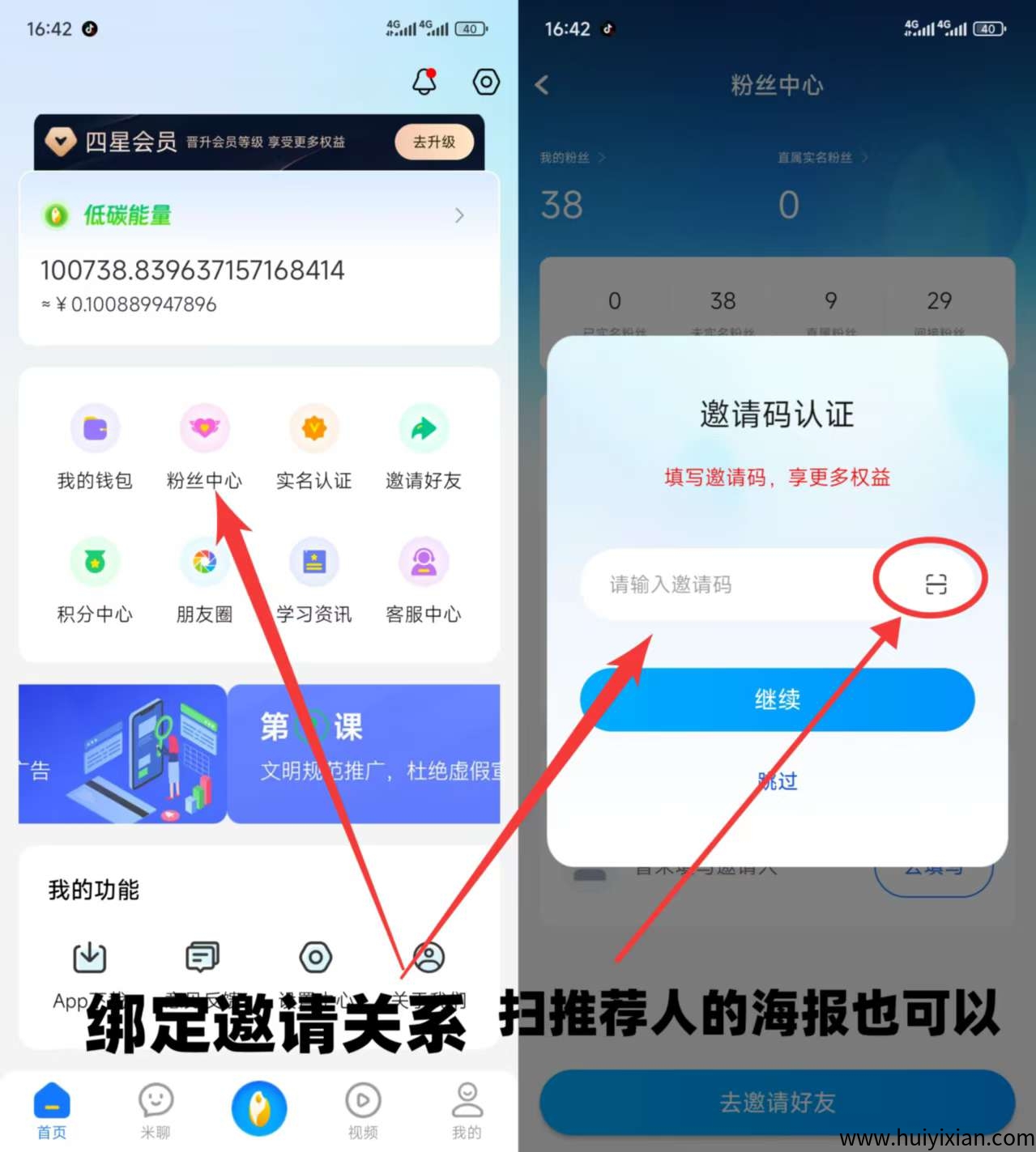 80a38129bf20250620085553