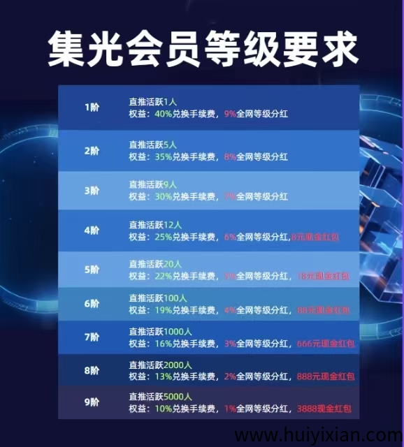 8293cd263c20250628195913