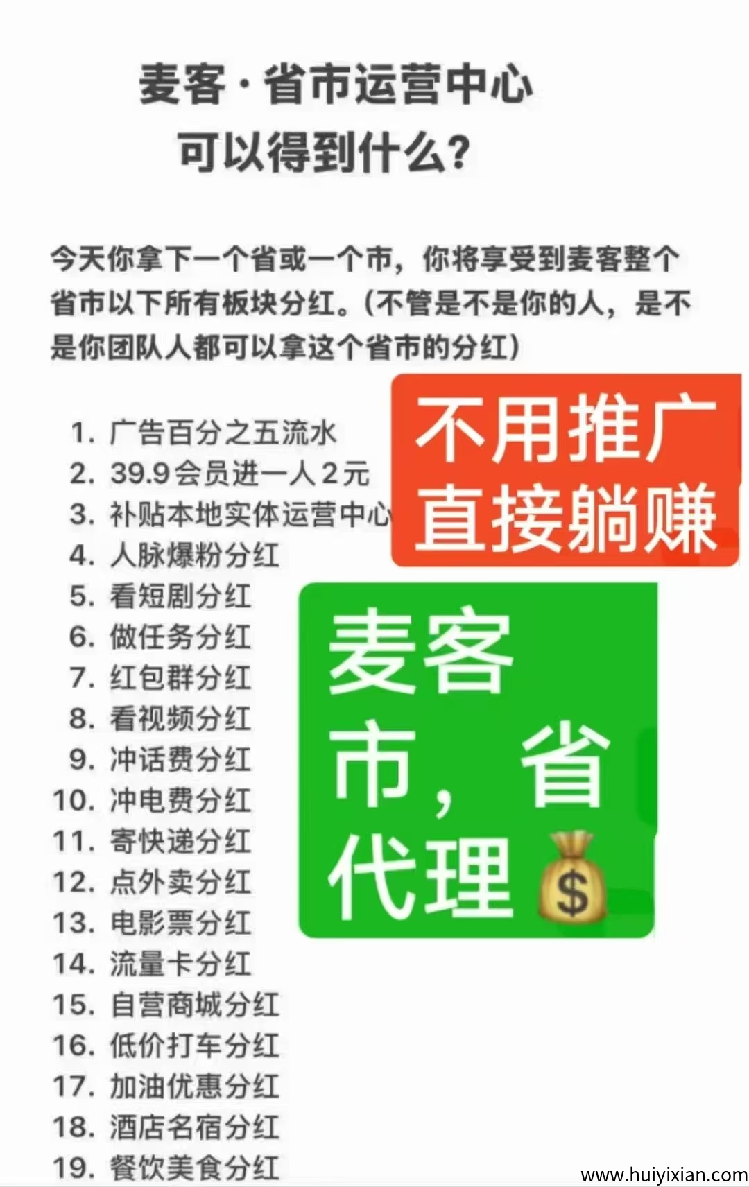 82a4dbebfe20250604194602