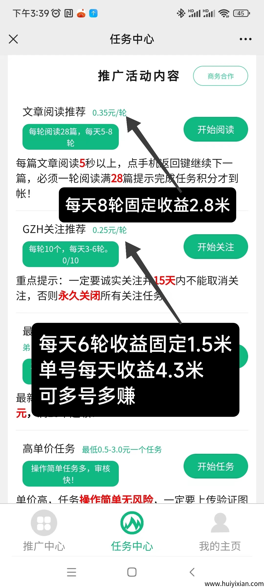 8302d1653f20250626180541