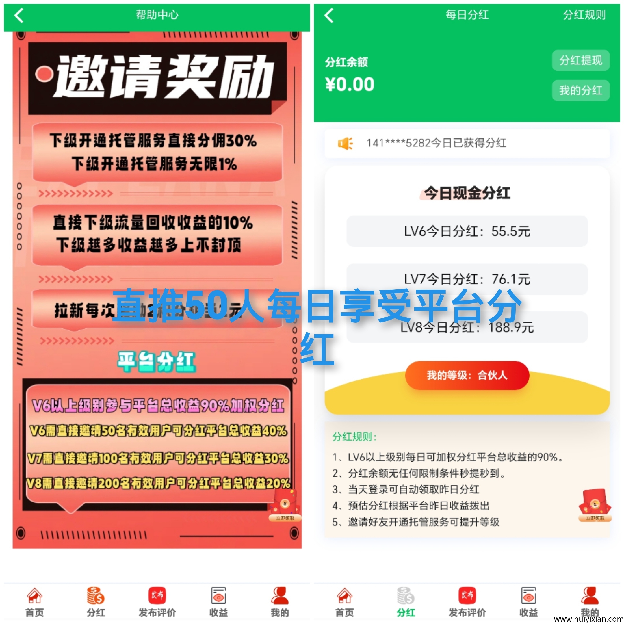 832a96fa3520250617204547