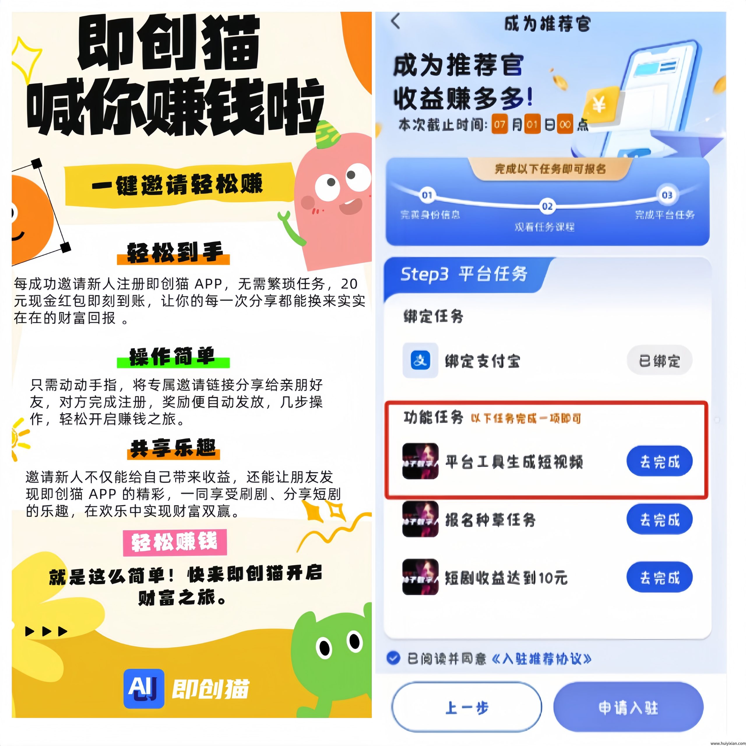 83faee9faf20250613005539