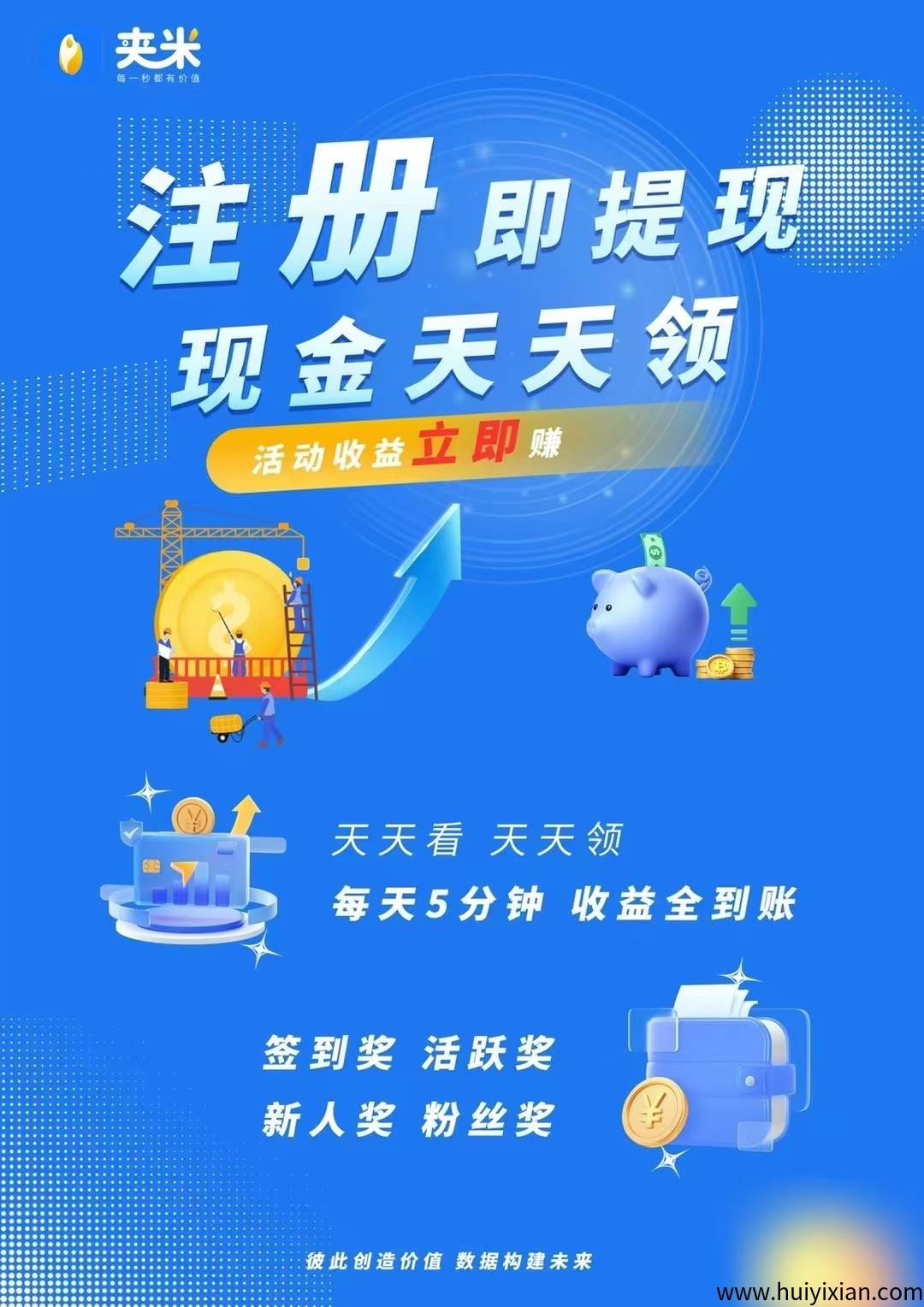 8414fb348820250618115356