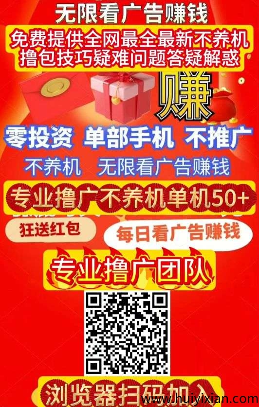 848e9e186520250625153250