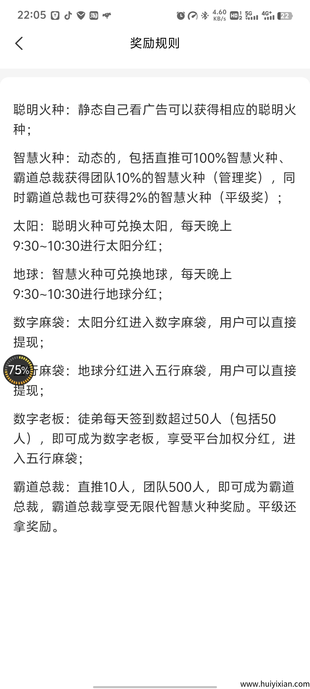 84b666e7cd20250606224027