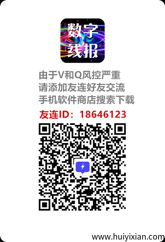 85a625dd7a20250605123548