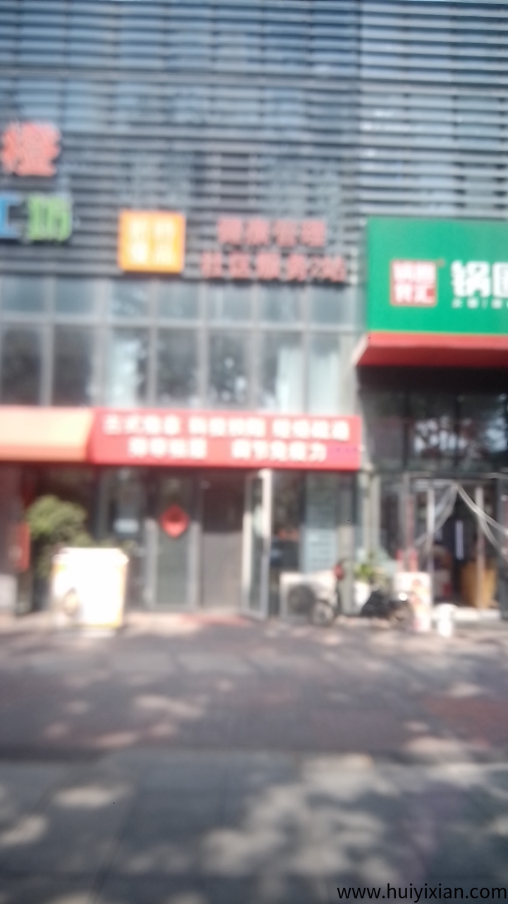 862301a56320250601160904