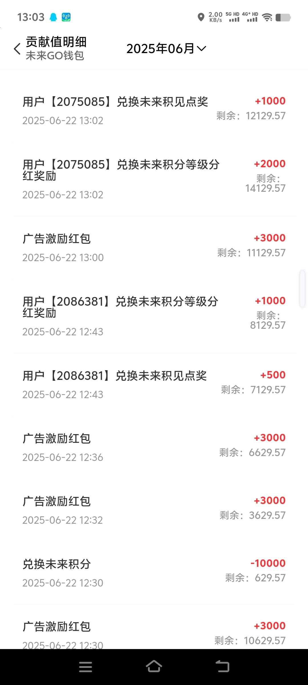 86812ee16120250622134852